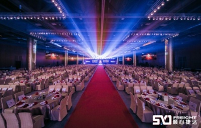 廣州保利世貿博覽館 2021中國移動全球合作伙伴大會驚艷亮相，引領智能未來